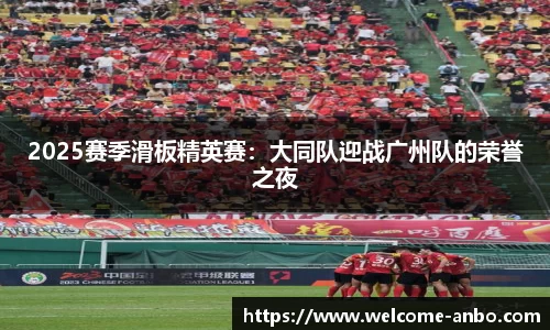 安博体育平台
