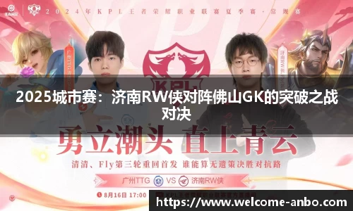 安博体育官方网站